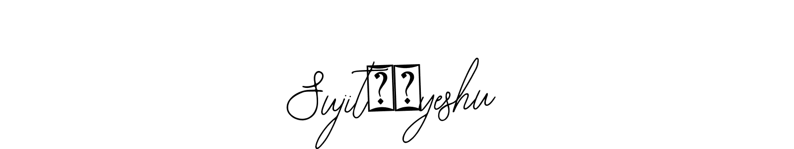 How to Draw Sujit❤️yeshu signature style? Bearetta-2O07w is a latest design signature styles for name Sujit❤️yeshu. Sujit❤️yeshu signature style 12 images and pictures png