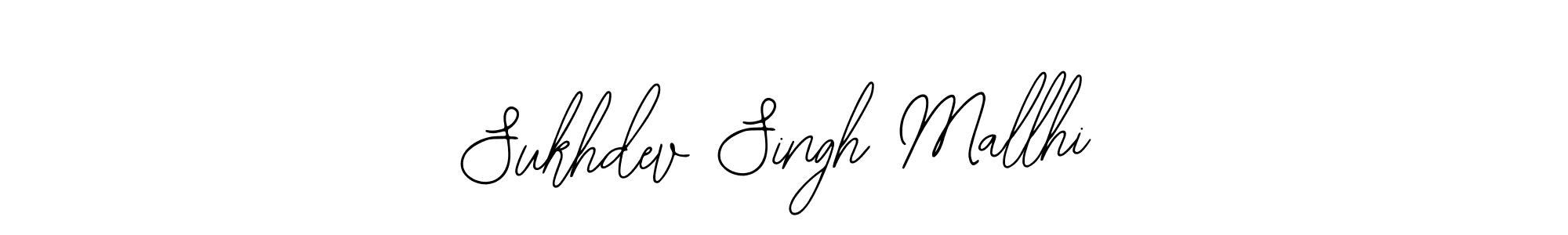 You can use this online signature creator to create a handwritten signature for the name Sukhdev Singh Mallhi. This is the best online autograph maker. Sukhdev Singh Mallhi signature style 12 images and pictures png