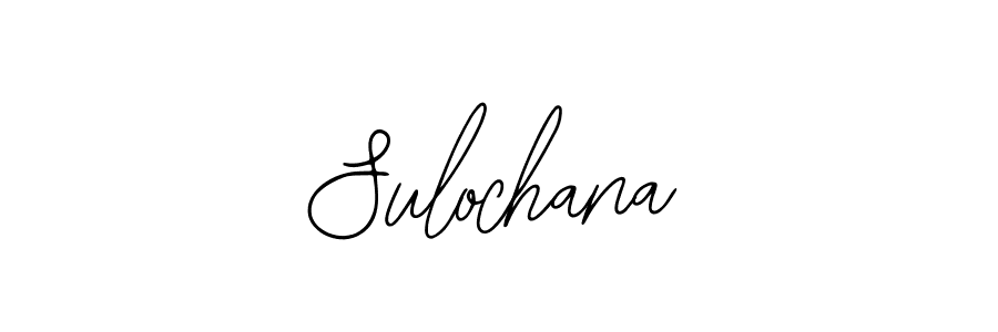 Best and Professional Signature Style for Sulochana. Bearetta-2O07w Best Signature Style Collection. Sulochana signature style 12 images and pictures png