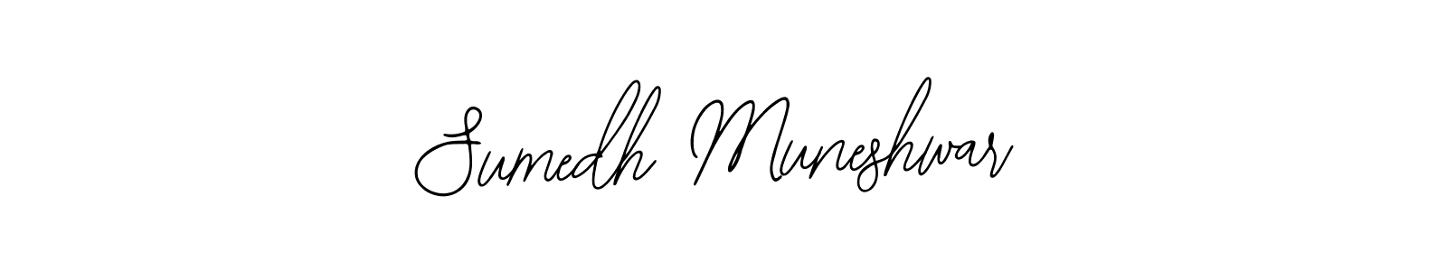 You should practise on your own different ways (Bearetta-2O07w) to write your name (Sumedh Muneshwar) in signature. don't let someone else do it for you. Sumedh Muneshwar signature style 12 images and pictures png