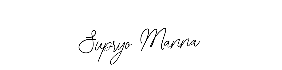 Check out images of Autograph of Supryo Manna name. Actor Supryo Manna Signature Style. Bearetta-2O07w is a professional sign style online. Supryo Manna signature style 12 images and pictures png