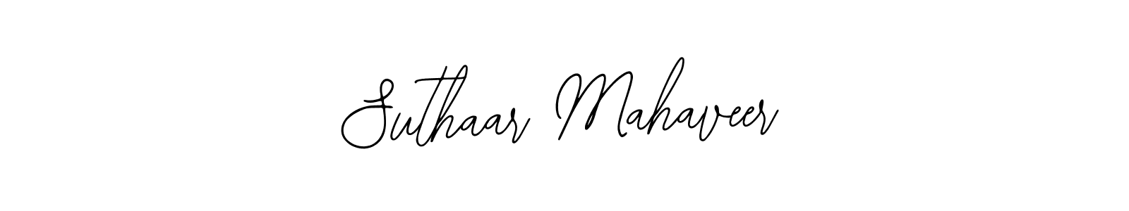 How to make Suthaar Mahaveer name signature. Use Bearetta-2O07w style for creating short signs online. This is the latest handwritten sign. Suthaar Mahaveer signature style 12 images and pictures png