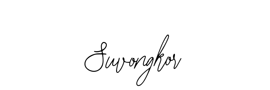 You can use this online signature creator to create a handwritten signature for the name Suvongkor. This is the best online autograph maker. Suvongkor signature style 12 images and pictures png