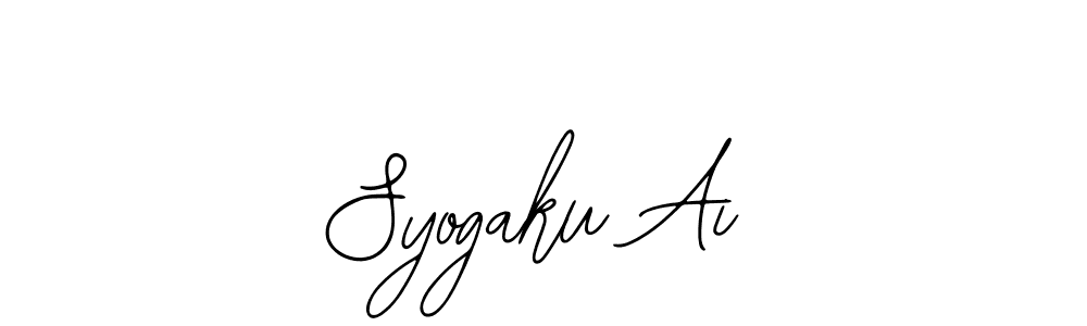 Make a beautiful signature design for name Syogaku Ai. Use this online signature maker to create a handwritten signature for free. Syogaku Ai signature style 12 images and pictures png