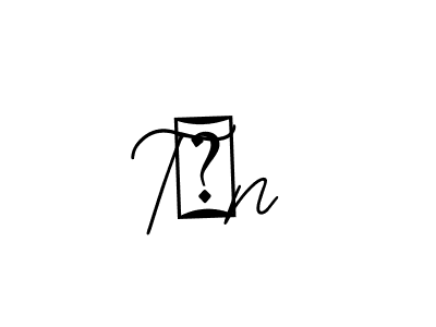 How to Draw Tƒn signature style? Bearetta-2O07w is a latest design signature styles for name Tƒn. Tƒn signature style 12 images and pictures png