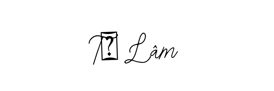 See photos of Tạ Lâm official signature by Spectra . Check more albums & portfolios. Read reviews & check more about Bearetta-2O07w font. Tạ Lâm signature style 12 images and pictures png