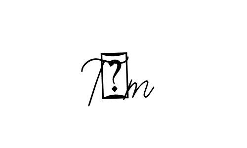 Check out images of Autograph of T�m name. Actor T�m Signature Style. Bearetta-2O07w is a professional sign style online. T�m signature style 12 images and pictures png