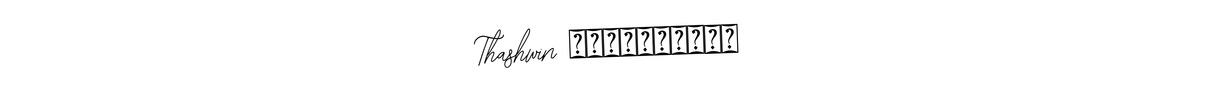 How to make Thashwin சரவணகுமார் name signature. Use Bearetta-2O07w style for creating short signs online. This is the latest handwritten sign. Thashwin சரவணகுமார் signature style 12 images and pictures png