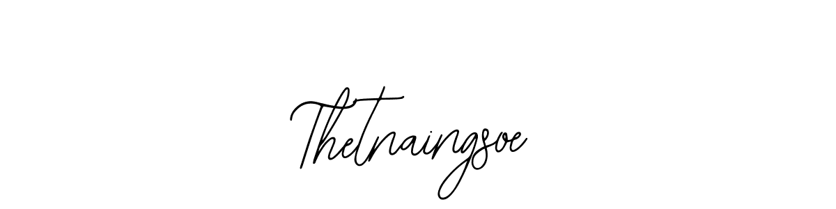 Here are the top 10 professional signature styles for the name Thetnaingsoe. These are the best autograph styles you can use for your name. Thetnaingsoe signature style 12 images and pictures png