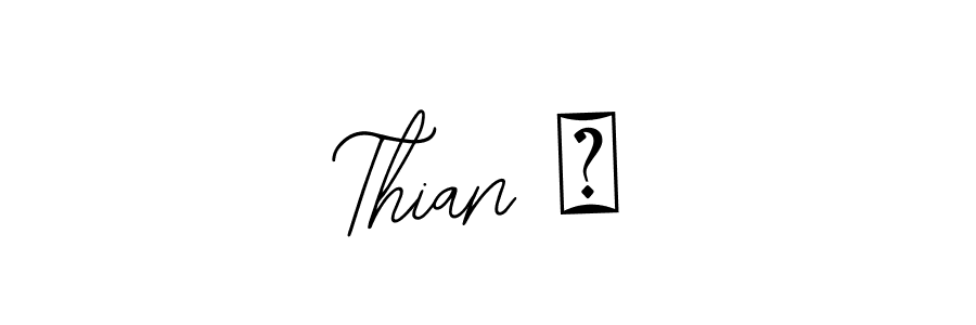 Also we have Thian ♡ name is the best signature style. Create professional handwritten signature collection using Bearetta-2O07w autograph style. Thian ♡ signature style 12 images and pictures png