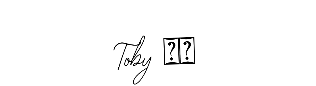 Make a beautiful signature design for name Toby ❤️. Use this online signature maker to create a handwritten signature for free. Toby ❤️ signature style 12 images and pictures png