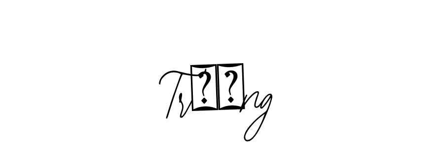 You can use this online signature creator to create a handwritten signature for the name Trường. This is the best online autograph maker. Trường signature style 12 images and pictures png