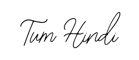 Quickly download Tum Hindi name signature in high-resolution PNG using Bearetta-2O07w style. Ready to insert into PDFs and online applications. Tum Hindi signature style 12 images and pictures png