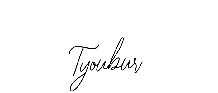 Also You can easily find your signature by using the search form. We will create Tyoubur name handwritten signature images for you free of cost using Bearetta-2O07w sign style. Tyoubur signature style 12 images and pictures png
