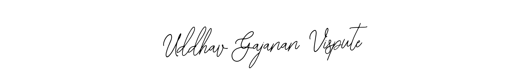 Make a beautiful signature design for name Uddhav Gajanan Vispute. Use this online signature maker to create a handwritten signature for free. Uddhav Gajanan Vispute signature style 12 images and pictures png