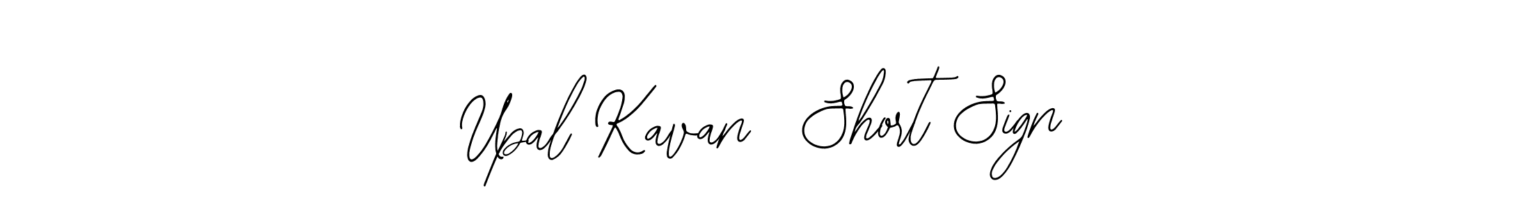 You can use this online signature creator to create a handwritten signature for the name Upal Kavan  Short Sign. This is the best online autograph maker. Upal Kavan  Short Sign signature style 12 images and pictures png