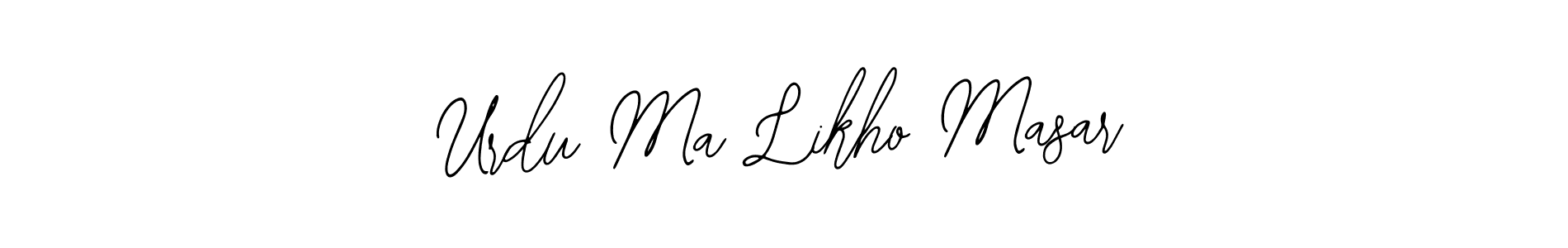 Here are the top 10 professional signature styles for the name Urdu Ma Likho Masar. These are the best autograph styles you can use for your name. Urdu Ma Likho Masar signature style 12 images and pictures png