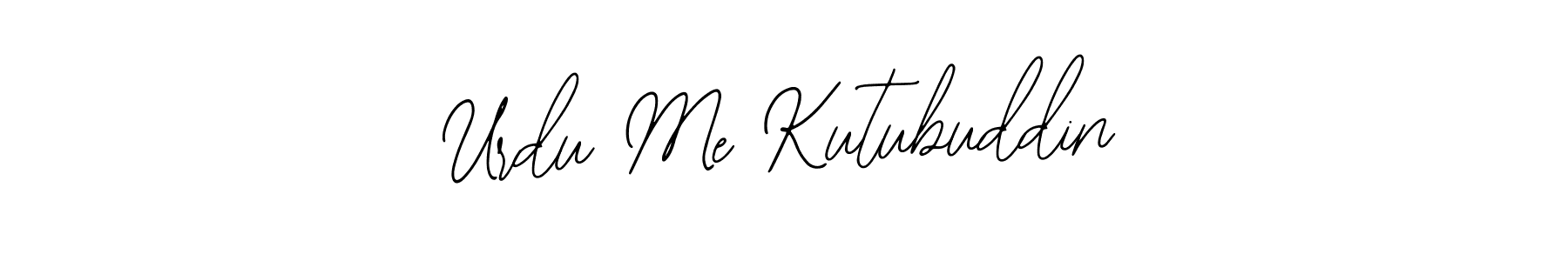 Make a beautiful signature design for name Urdu Me Kutubuddin. With this signature (Bearetta-2O07w) style, you can create a handwritten signature for free. Urdu Me Kutubuddin signature style 12 images and pictures png