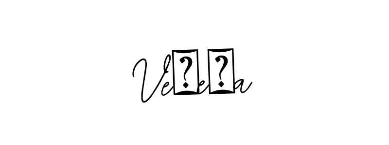 You can use this online signature creator to create a handwritten signature for the name Večeřa. This is the best online autograph maker. Večeřa signature style 12 images and pictures png