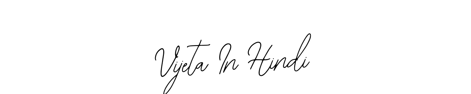Vijeta In Hindi stylish signature style. Best Handwritten Sign (Bearetta-2O07w) for my name. Handwritten Signature Collection Ideas for my name Vijeta In Hindi. Vijeta In Hindi signature style 12 images and pictures png