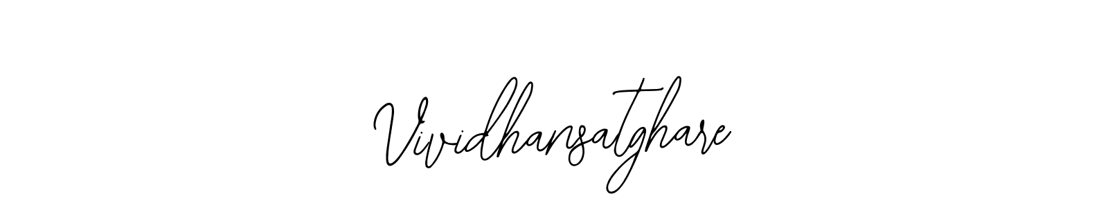 Make a beautiful signature design for name Vividhansatghare. Use this online signature maker to create a handwritten signature for free. Vividhansatghare signature style 12 images and pictures png