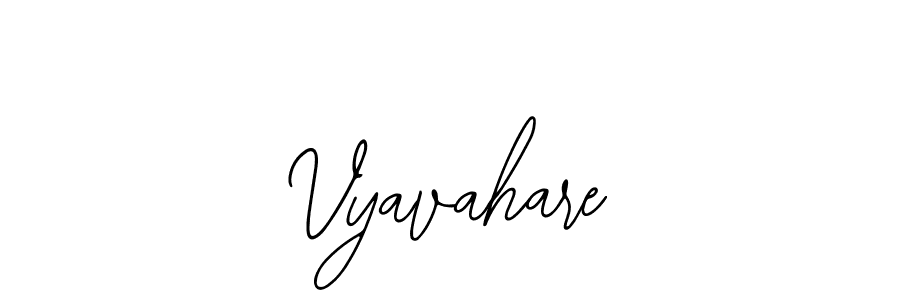 Make a beautiful signature design for name Vyavahare. Use this online signature maker to create a handwritten signature for free. Vyavahare signature style 12 images and pictures png