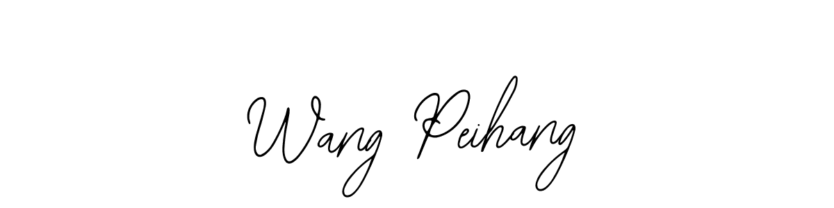 Bearetta-2O07w is a professional signature style that is perfect for those who want to add a touch of class to their signature. It is also a great choice for those who want to make their signature more unique. Get Wang Peihang name to fancy signature for free. Wang Peihang signature style 12 images and pictures png