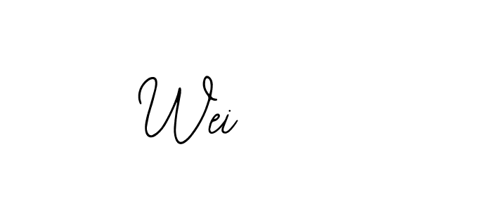 How to Draw Wei     signature style? Bearetta-2O07w is a latest design signature styles for name Wei    . Wei     signature style 12 images and pictures png