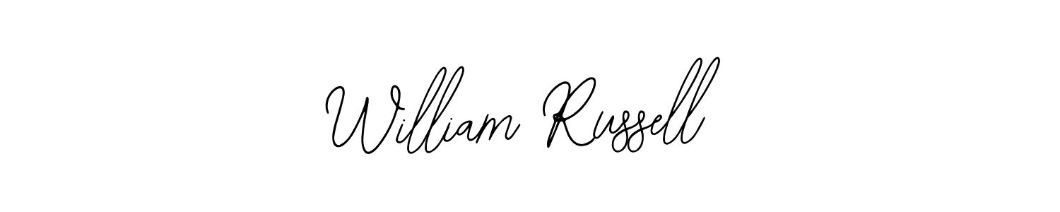 You should practise on your own different ways (Bearetta-2O07w) to write your name (William Russell) in signature. don't let someone else do it for you. William Russell signature style 12 images and pictures png