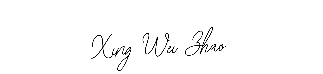 See photos of Xing Wei Zhao official signature by Spectra . Check more albums & portfolios. Read reviews & check more about Bearetta-2O07w font. Xing Wei Zhao signature style 12 images and pictures png