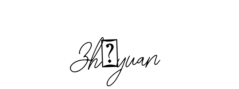 Make a short Zhyuan signature style. Manage your documents anywhere anytime using Bearetta-2O07w. Create and add eSignatures, submit forms, share and send files easily. Zhyuan signature style 12 images and pictures png