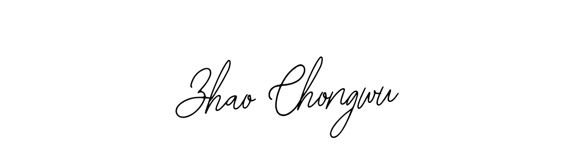 See photos of Zhao Chongwu official signature by Spectra . Check more albums & portfolios. Read reviews & check more about Bearetta-2O07w font. Zhao Chongwu signature style 12 images and pictures png