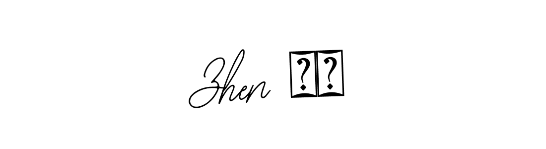 Also You can easily find your signature by using the search form. We will create Zhen ❤️ name handwritten signature images for you free of cost using Bearetta-2O07w sign style. Zhen ❤️ signature style 12 images and pictures png