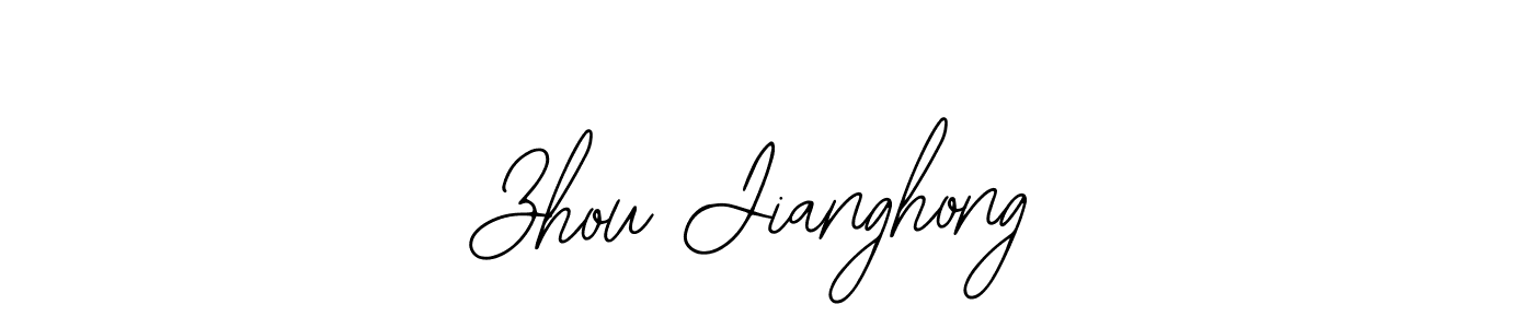 Create a beautiful signature design for name Zhou Jianghong. With this signature (Bearetta-2O07w) fonts, you can make a handwritten signature for free. Zhou Jianghong signature style 12 images and pictures png