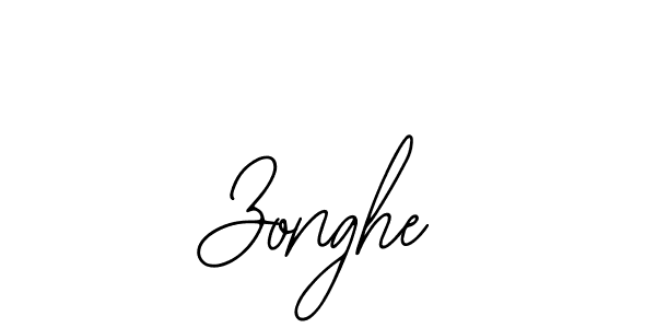 See photos of Zonghe official signature by Spectra . Check more albums & portfolios. Read reviews & check more about Bearetta-2O07w font. Zonghe signature style 12 images and pictures png