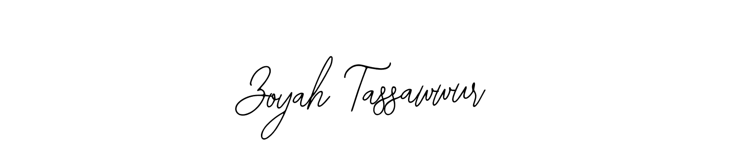 How to make Zoyah Tassawwur name signature. Use Bearetta-2O07w style for creating short signs online. This is the latest handwritten sign. Zoyah Tassawwur signature style 12 images and pictures png