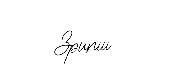 It looks lik you need a new signature style for name Zpuniii. Design unique handwritten (Bearetta-2O07w) signature with our free signature maker in just a few clicks. Zpuniii signature style 12 images and pictures png