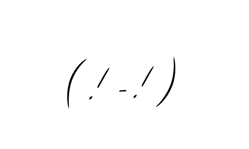 Here are the top 10 professional signature styles for the name (!-!). These are the best autograph styles you can use for your name. (!-!) signature style 2 images and pictures png