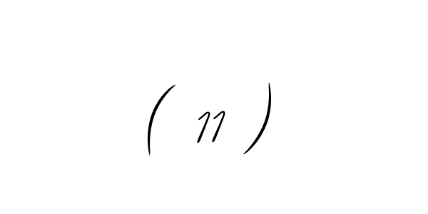 You should practise on your own different ways (Allison_Script) to write your name (( 11 )) in signature. don't let someone else do it for you. ( 11 ) signature style 2 images and pictures png