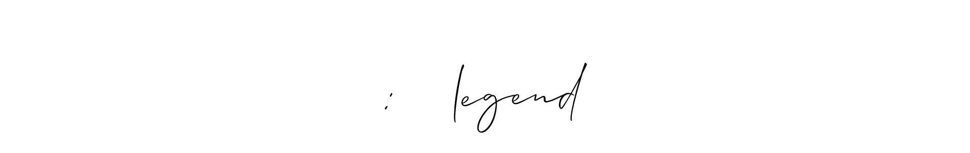 It looks lik you need a new signature style for name :ᵀᴳᴿ★legend. Design unique handwritten (Allison_Script) signature with our free signature maker in just a few clicks. :ᵀᴳᴿ★legend signature style 2 images and pictures png