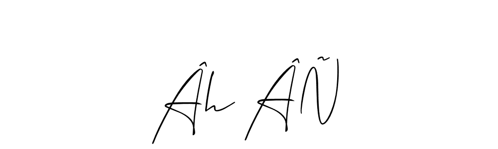 Allison_Script is a professional signature style that is perfect for those who want to add a touch of class to their signature. It is also a great choice for those who want to make their signature more unique. Get ÂhẞÂÑ name to fancy signature for free. ÂhẞÂÑ signature style 2 images and pictures png