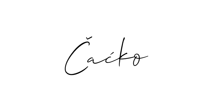 This is the best signature style for the Čaćko name. Also you like these signature font (Allison_Script). Mix name signature. Čaćko signature style 2 images and pictures png