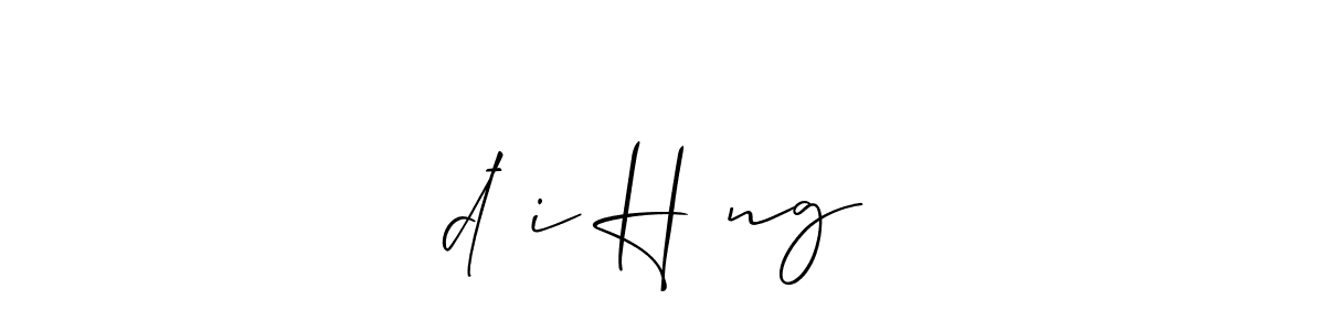 Make a beautiful signature design for name đại Hưng. Use this online signature maker to create a handwritten signature for free. đại Hưng signature style 2 images and pictures png