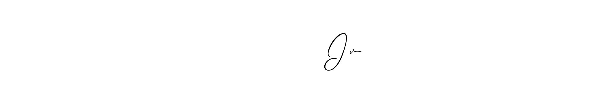 Similarly Allison_Script is the best handwritten signature design. Signature creator online .You can use it as an online autograph creator for name Александр Iv. Александр Iv signature style 2 images and pictures png