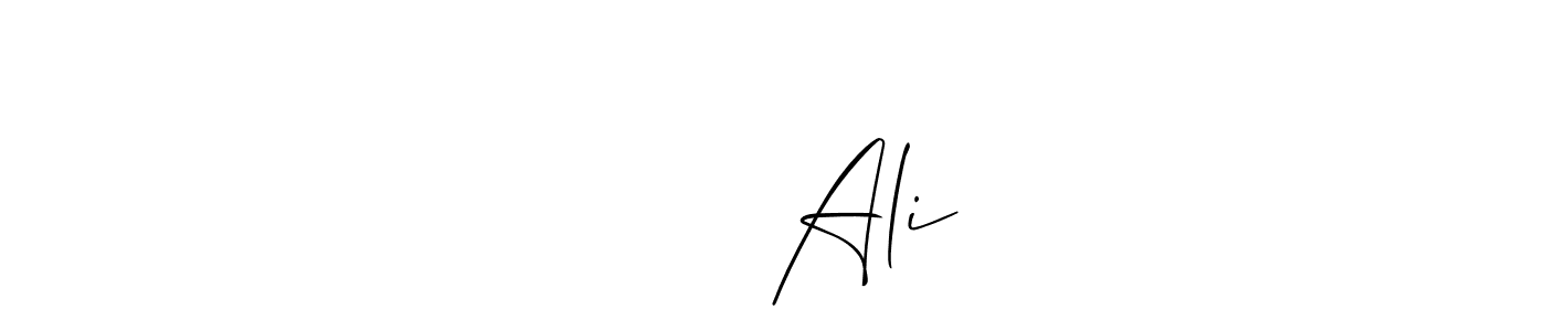 Design your own signature with our free online signature maker. With this signature software, you can create a handwritten (Allison_Script) signature for name ابرار Ali. ابرار Ali signature style 2 images and pictures png