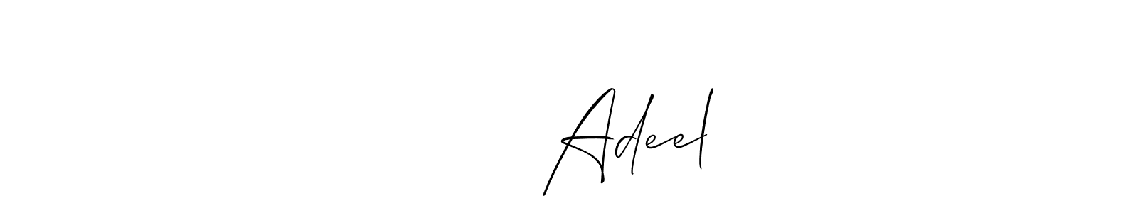 See photos of سردار Adeel official signature by Spectra . Check more albums & portfolios. Read reviews & check more about Allison_Script font. سردار Adeel signature style 2 images and pictures png