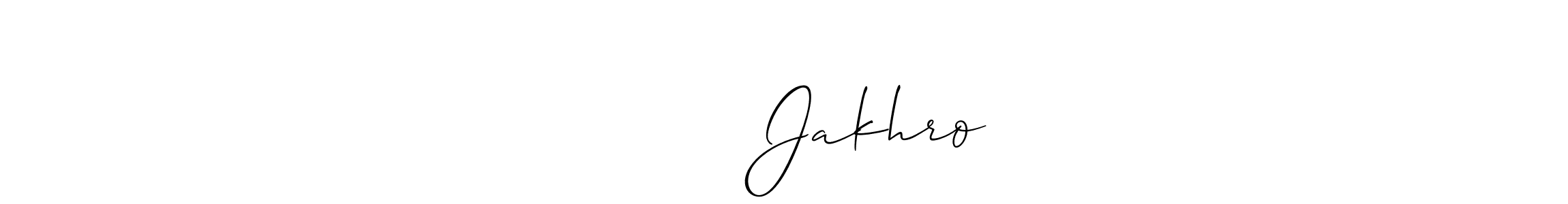 You should practise on your own different ways (Allison_Script) to write your name (نورالدین Jakhro) in signature. don't let someone else do it for you. نورالدین Jakhro signature style 2 images and pictures png