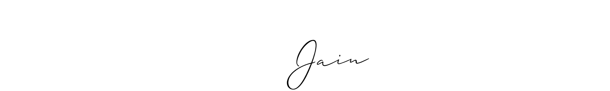 Make a beautiful signature design for name अंकुर Jain. With this signature (Allison_Script) style, you can create a handwritten signature for free. अंकुर Jain signature style 2 images and pictures png