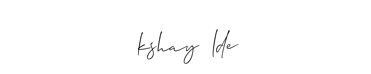 Make a beautiful signature design for name अkshay हlde. Use this online signature maker to create a handwritten signature for free. अkshay हlde signature style 2 images and pictures png