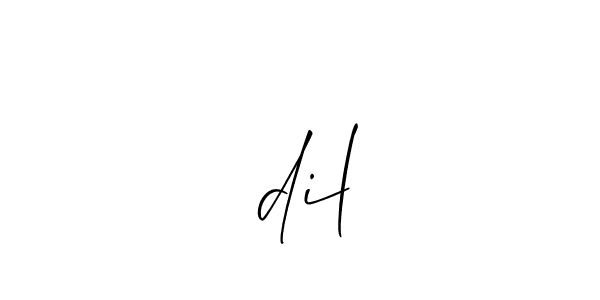 Check out images of Autograph of आdil name. Actor आdil Signature Style. Allison_Script is a professional sign style online. आdil signature style 2 images and pictures png